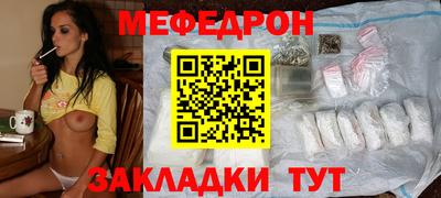 МДМА Будённовск