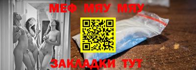 a pvp Волгодонск