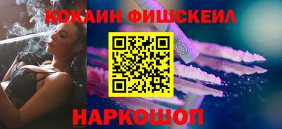 a pvp Волгодонск