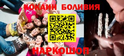 стаф Бугуруслан