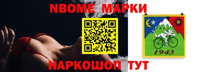 метамфетамин Бузулук