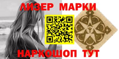 стаф Бугуруслан