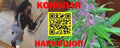МДМА Будённовск