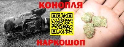 a pvp Волгодонск