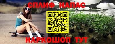 a pvp Волгодонск