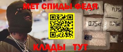 прущая мука Рязань