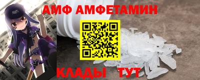 стаф Бугуруслан