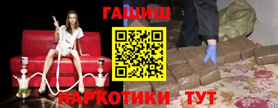 кокаин колумбия Волжский