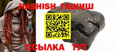 кокаин колумбия Волжский