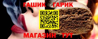 стаф Бугуруслан