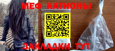 кокаин колумбия Волжский