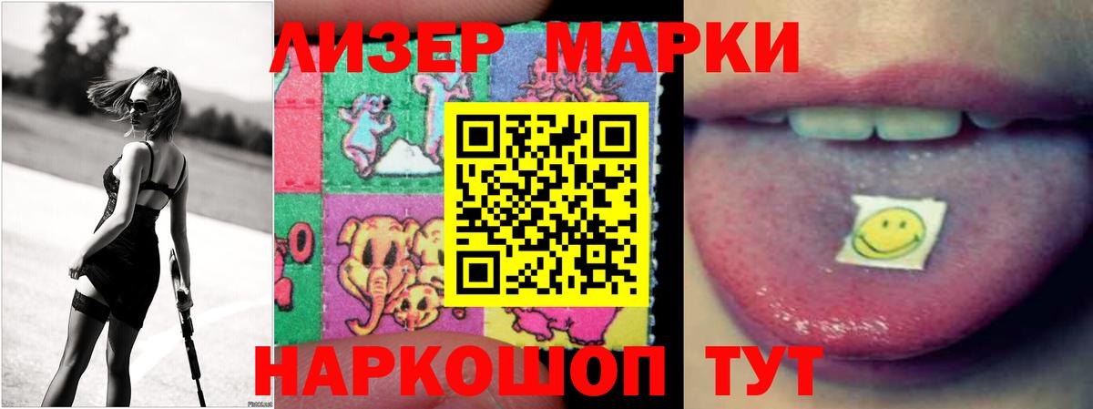 МДМА  Конопля  Гашиш  Курганинск  Гашиш  Alpha PVP СК   МЕФ кристаллы  КОКАИН  Вход с VPN 