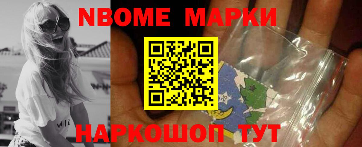 Лсд 25 экстази кислота  Лсд 25 экстази ecstasy  Вход с VPN  Курганинск 